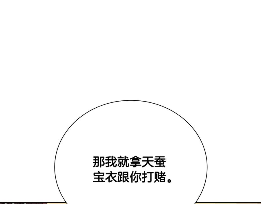 80.jpg