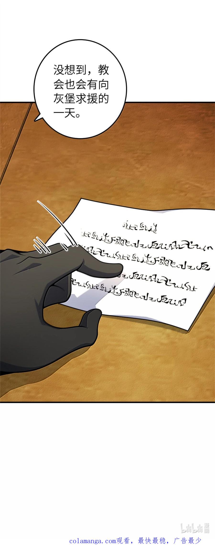 48.jpg