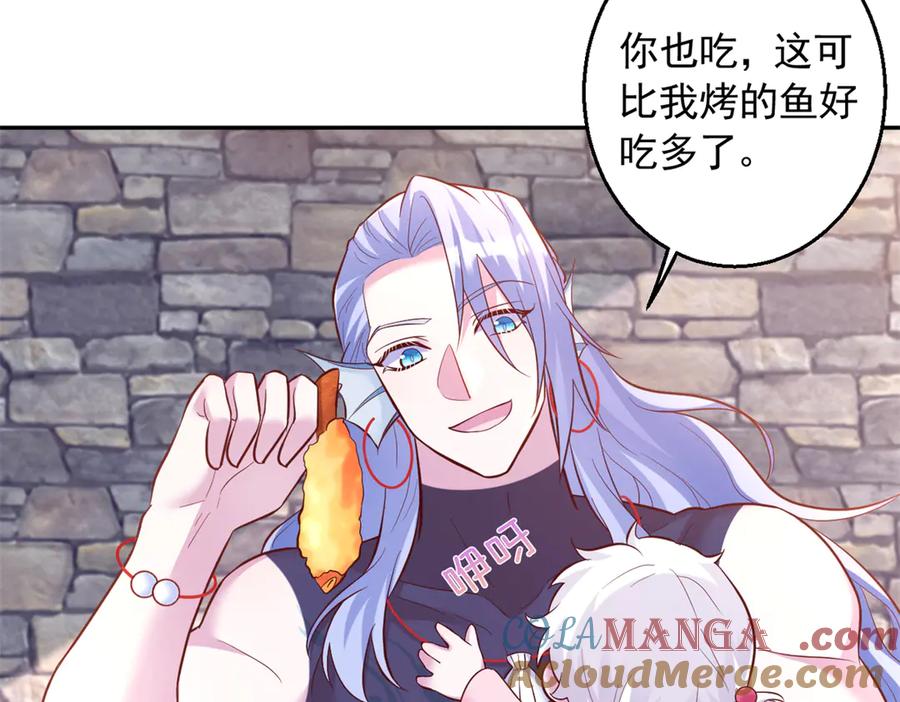 664-白箐箐的异世界冒险-白箐箐1（第10张）