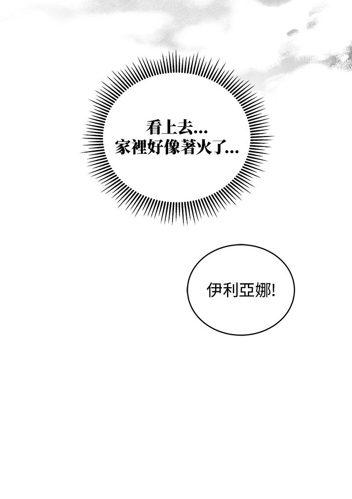 96.jpg
