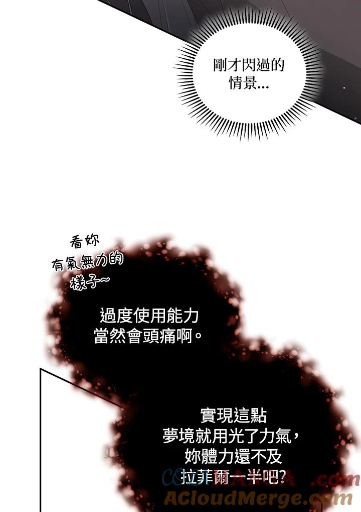 93.jpg