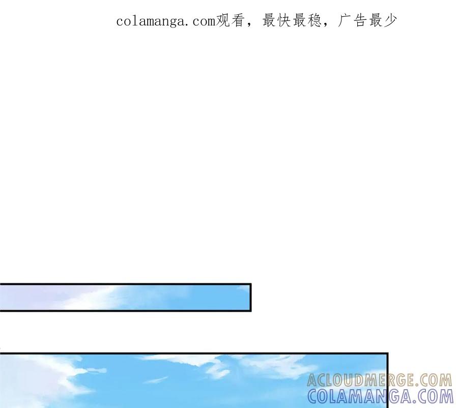 707-白箐箐的异世界冒险-白箐箐1（第1张）