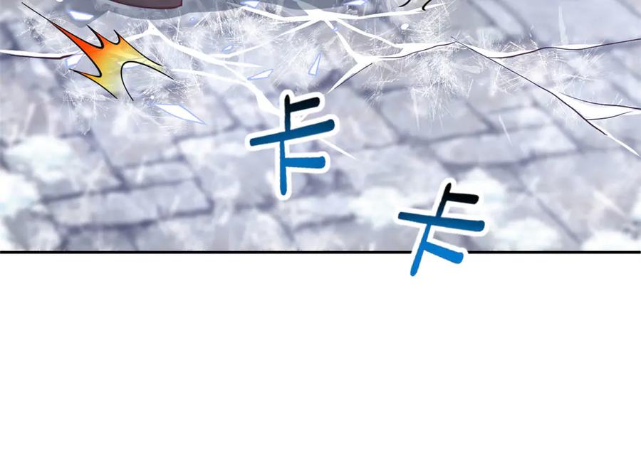 707-白箐箐的异世界冒险-白箐箐1（第35张）