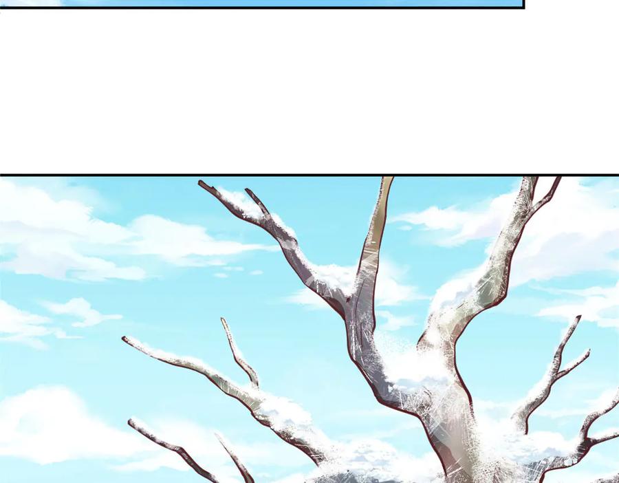 707-白箐箐的异世界冒险-白箐箐1（第2张）