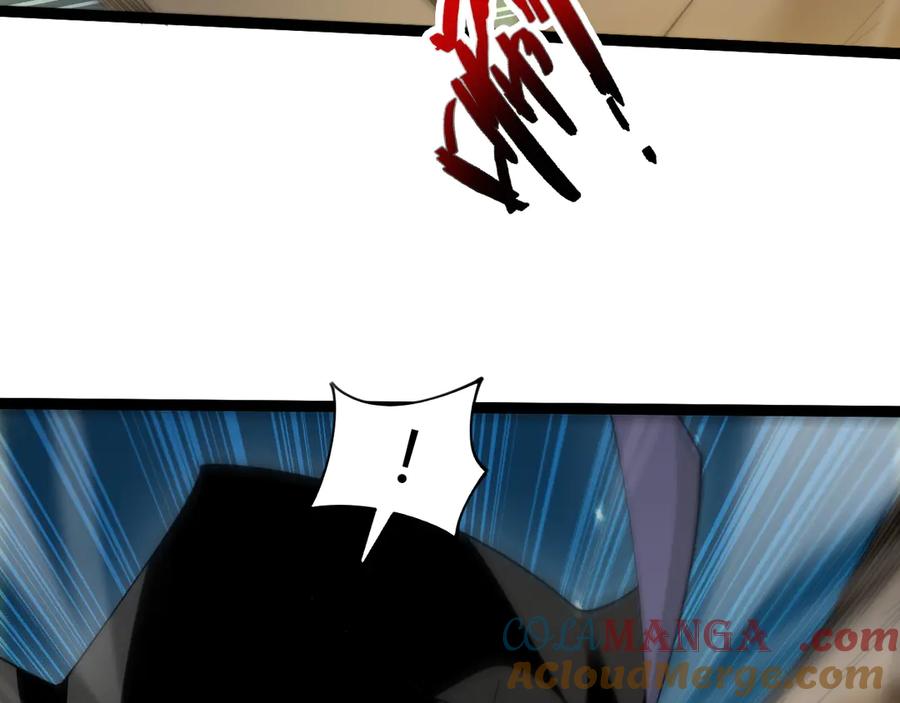 第93话世人皆愚昧-力量点满？我可是亡灵法师啊！-17K小说网+吃掉小杏仁（原著）+黑鸟社（制作）（第17张）