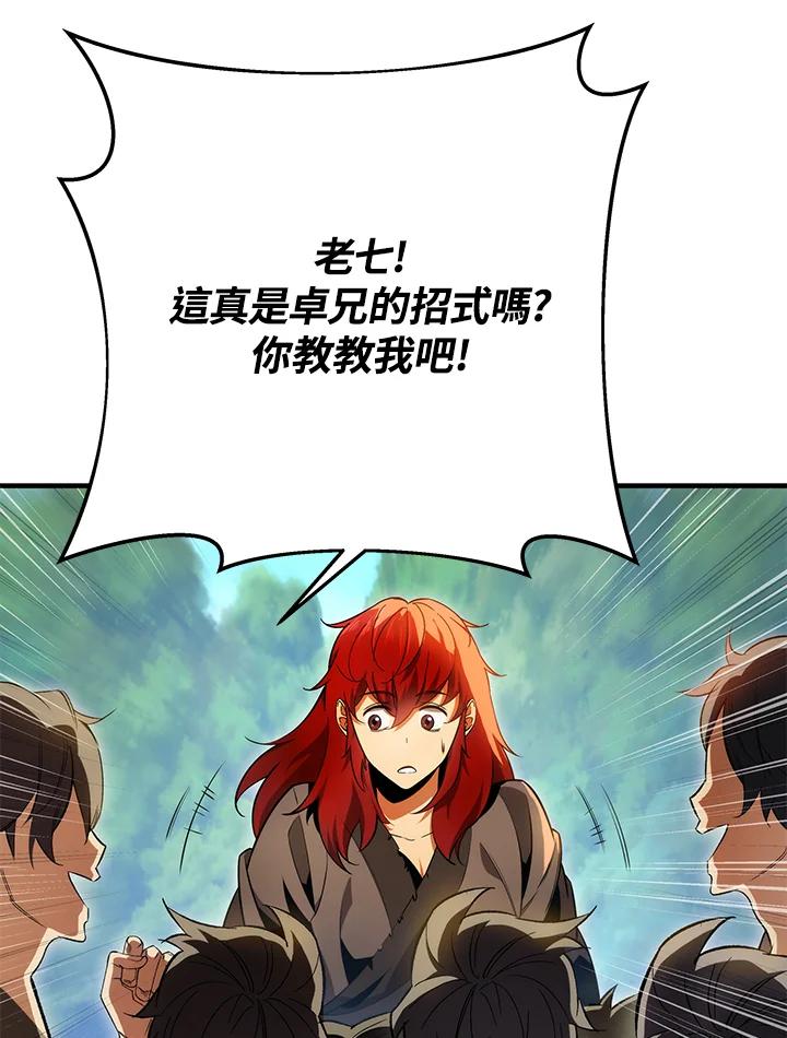 114.jpg