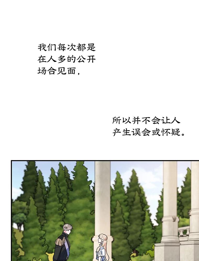 77.jpg