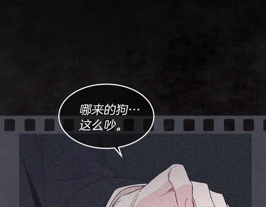 第13话八字不合-单色谣言-momoko + 12929, NORANG + Chiyul（第14张）