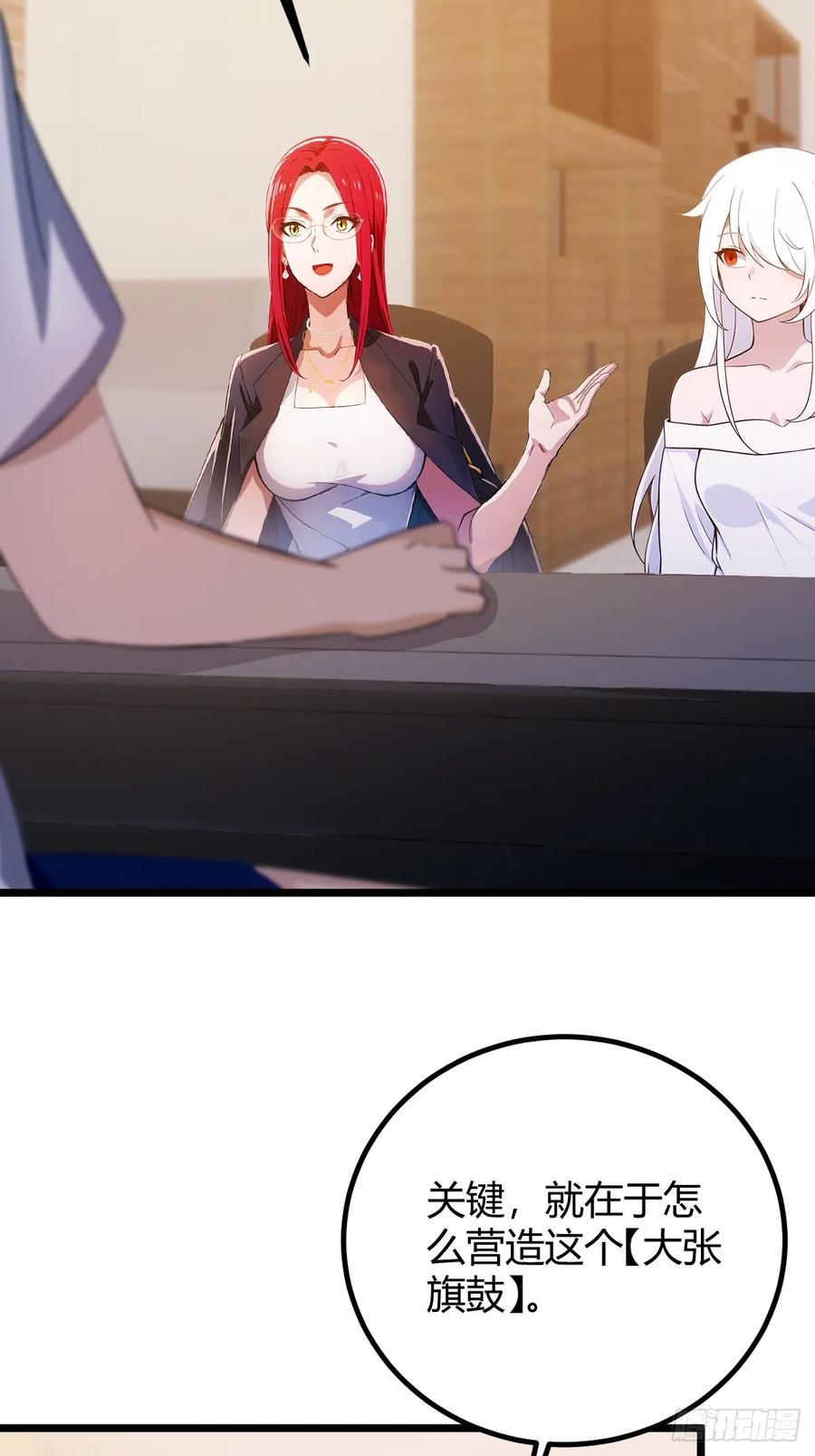 29.jpg