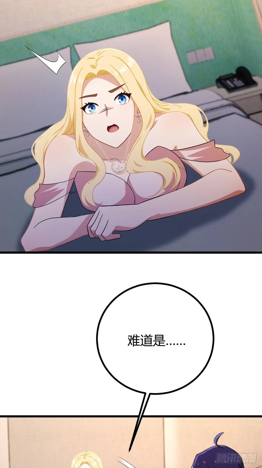 38.jpg