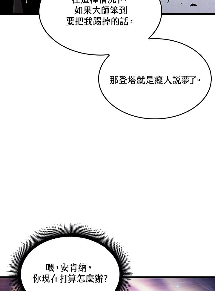 115.jpg
