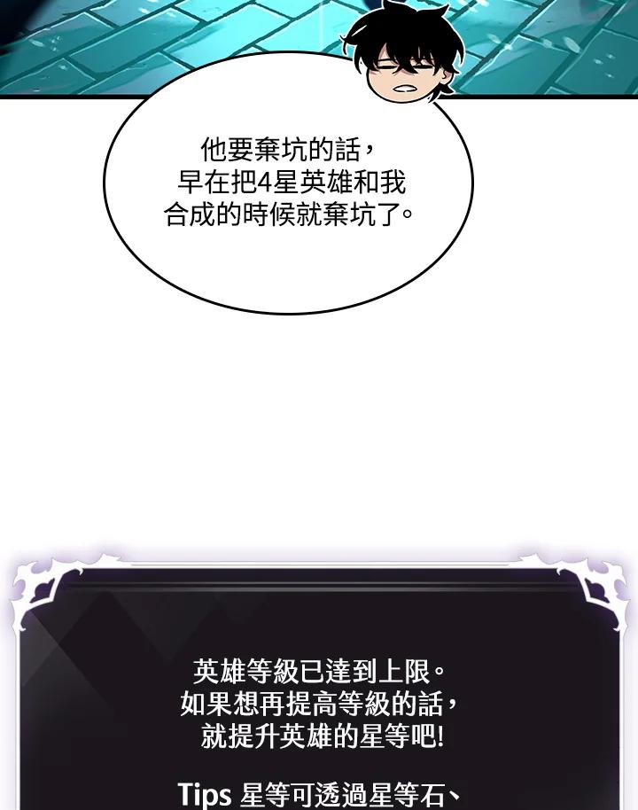 108.jpg