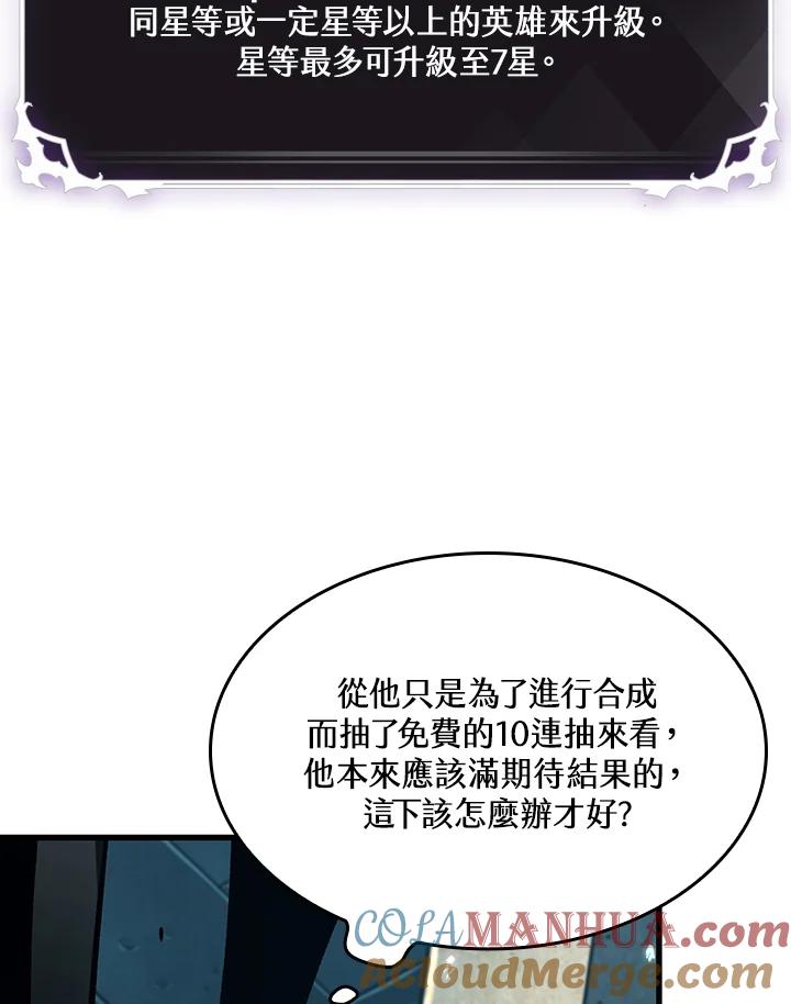 109.jpg