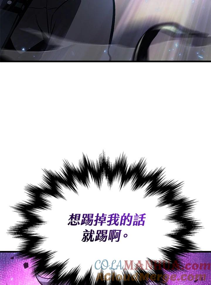 117.jpg
