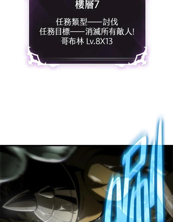 80.jpg