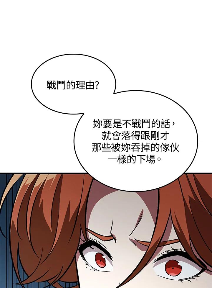 118.jpg