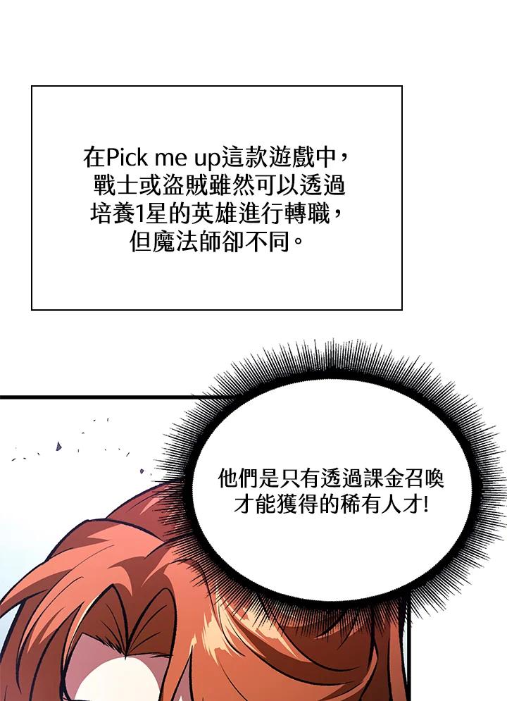 67.jpg