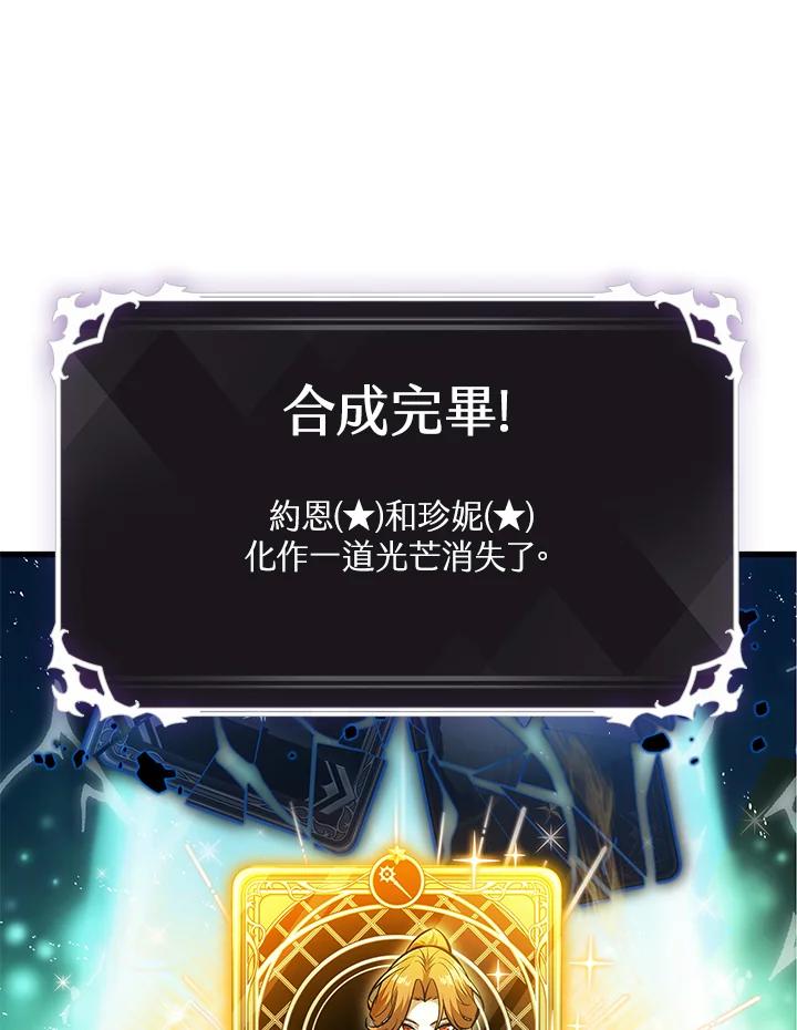 96.jpg