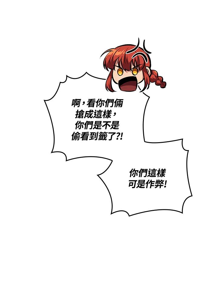 70.jpg