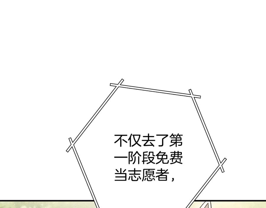 210.jpg