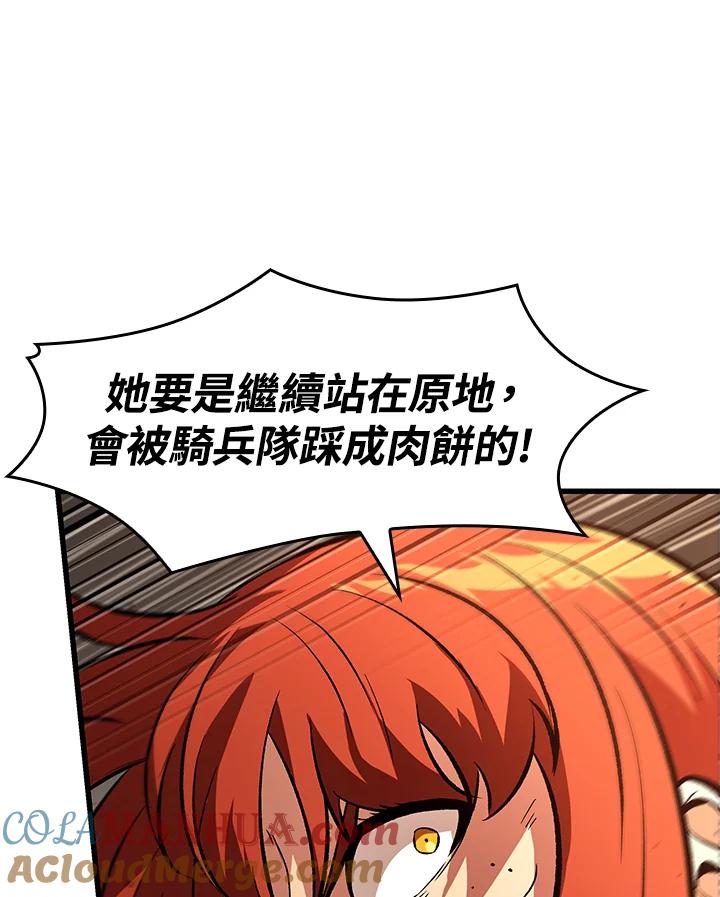 116.jpg