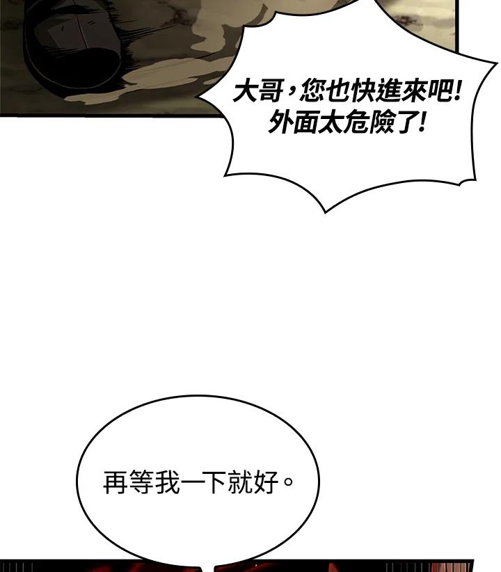 51.jpg
