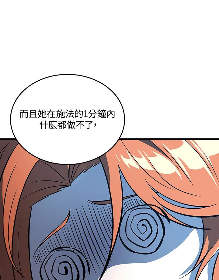 118.jpg