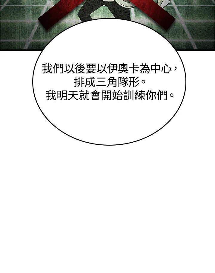 118.jpg