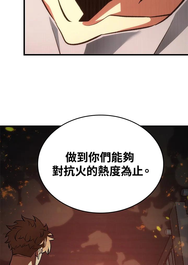82.jpg