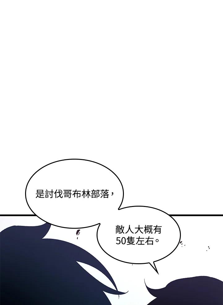 50.jpg