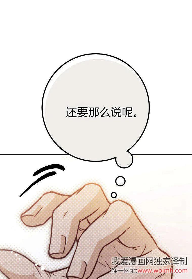 84.jpg