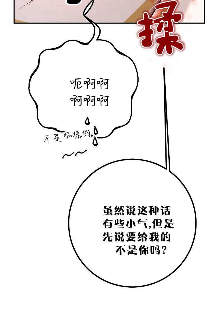 87.jpg
