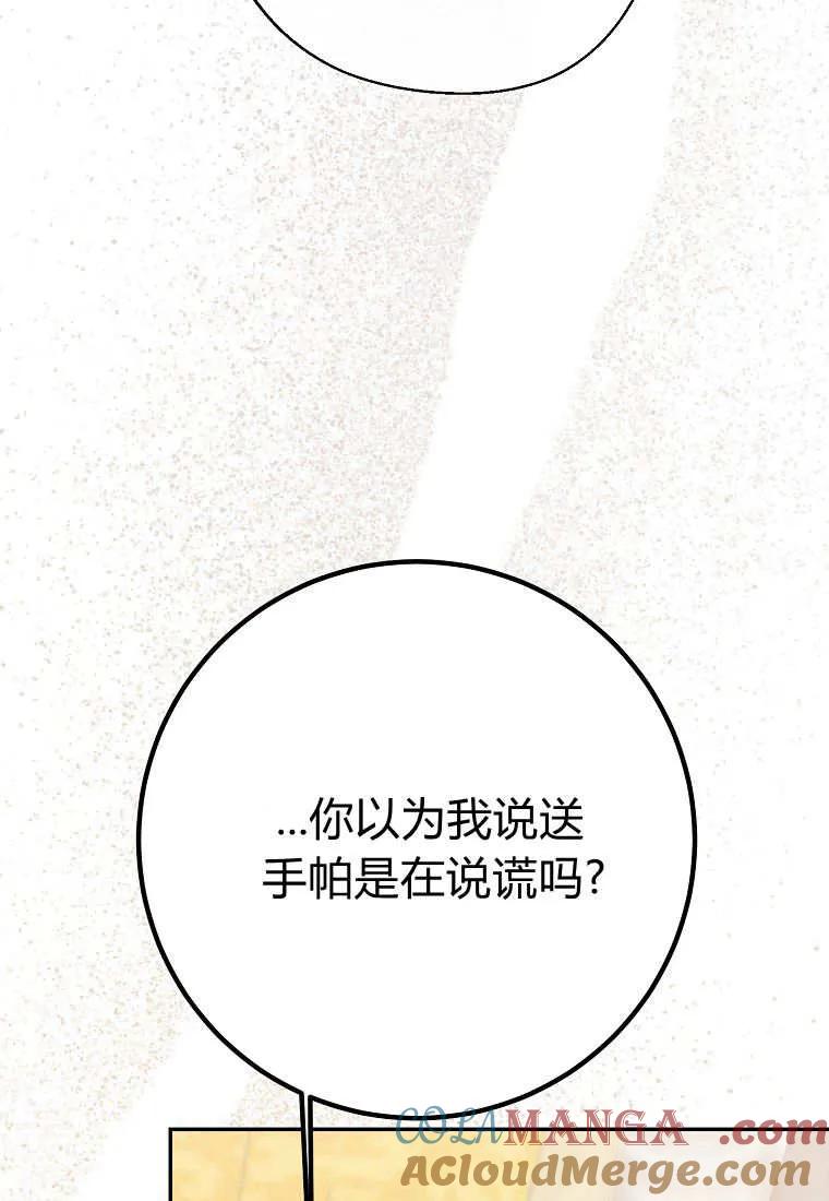 73.jpg