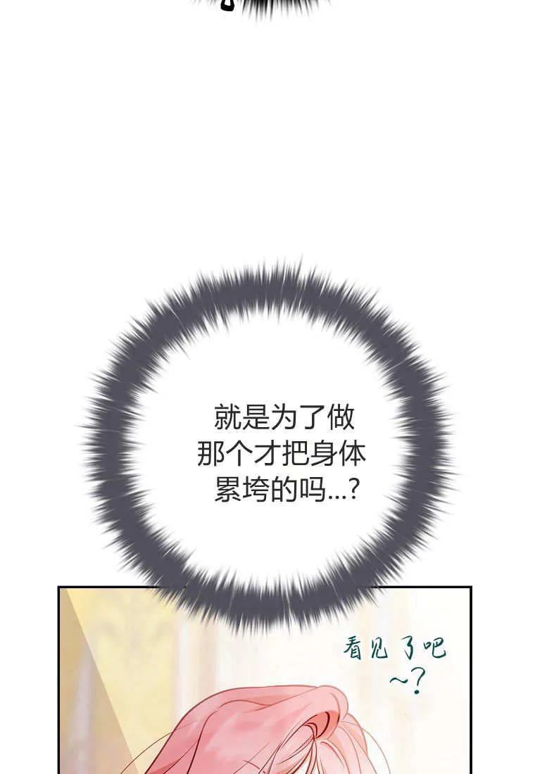 112.jpg