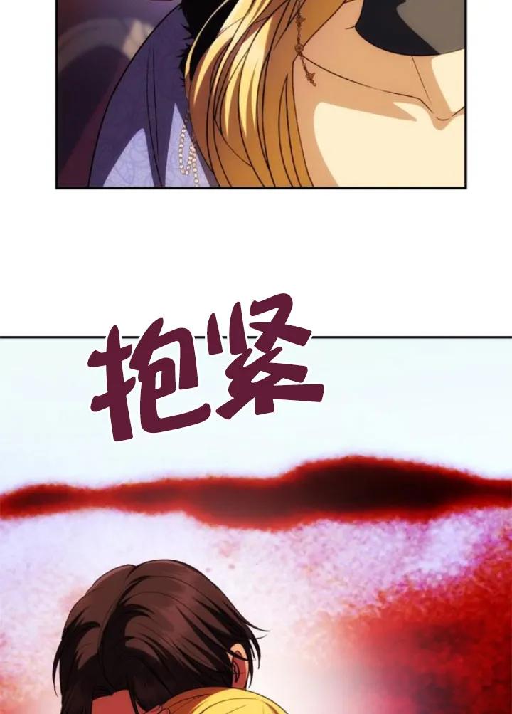 112.jpg