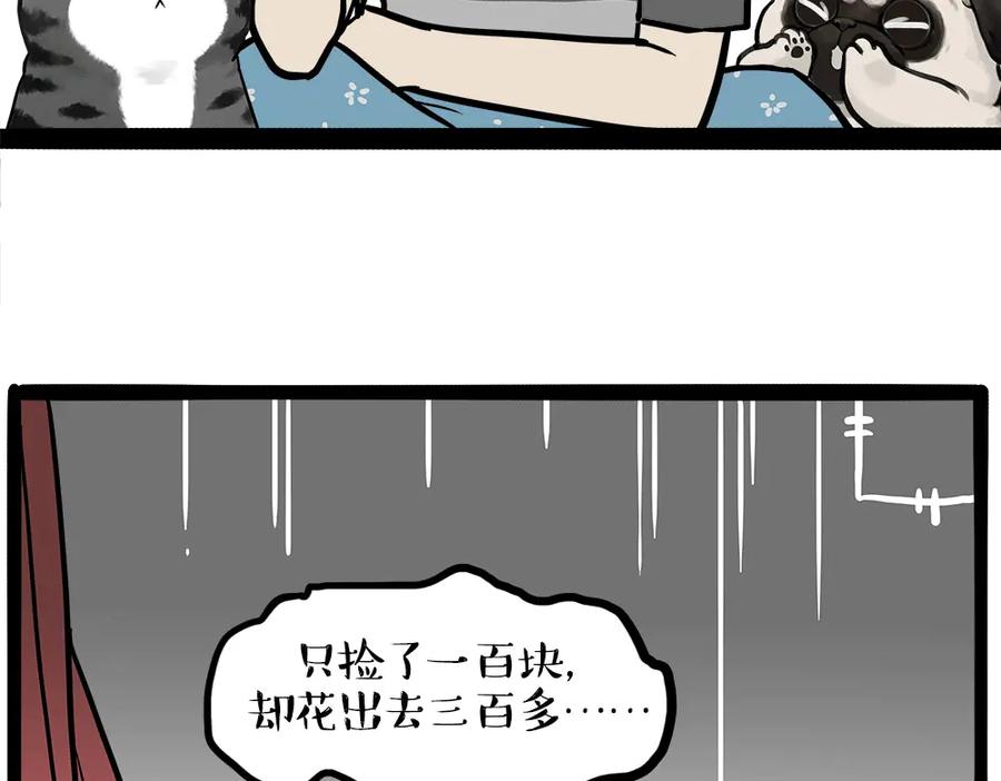 34.jpg