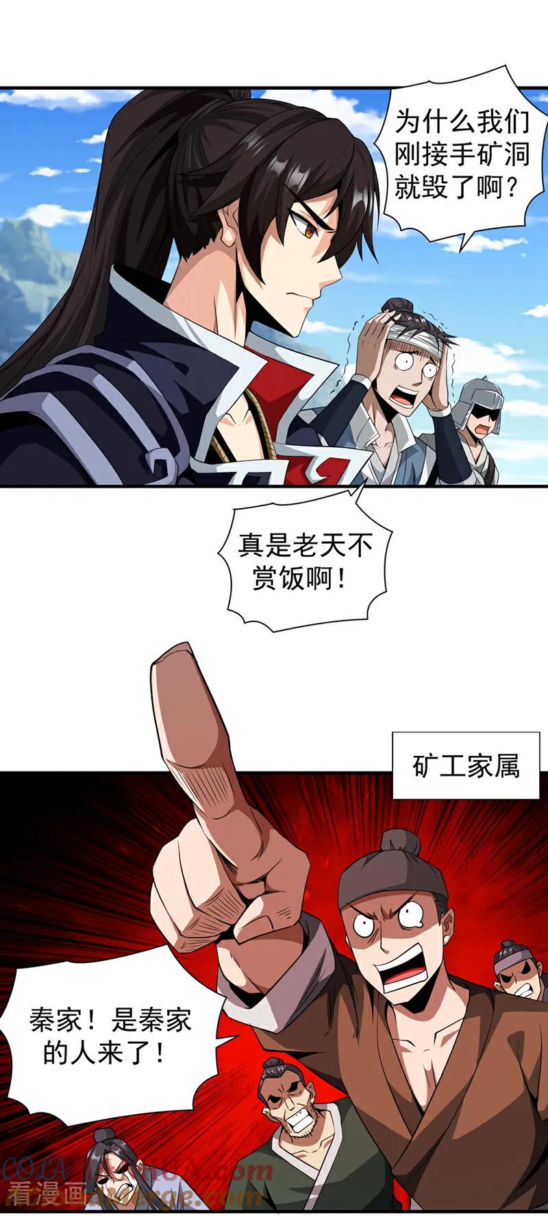 21.jpg