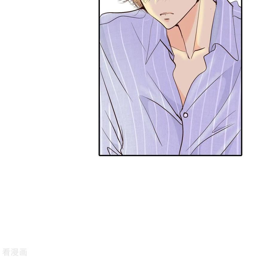 第540话送你回家（1）-宫-爱奇艺漫画（第8张）