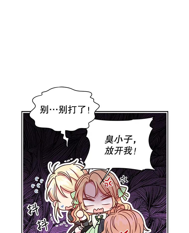 83.jpg