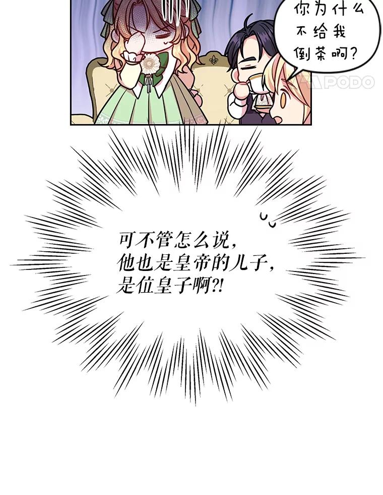 71.jpg