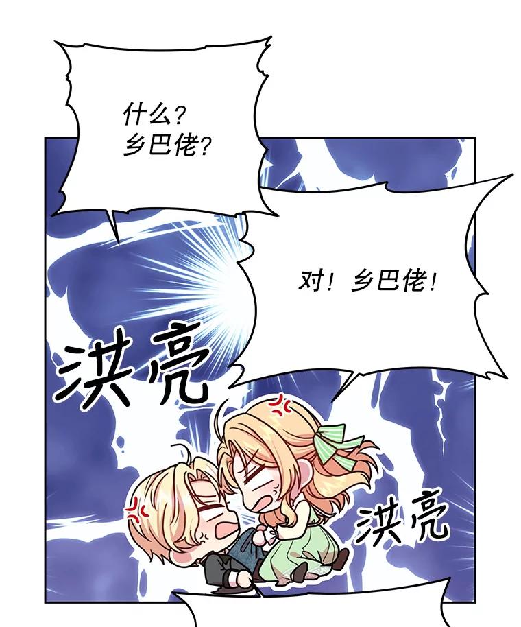 80.jpg