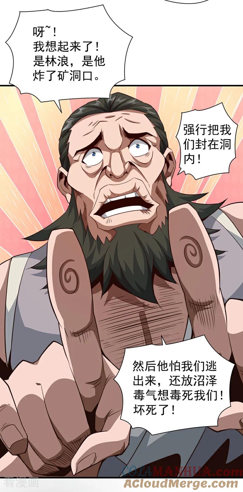 33.jpg