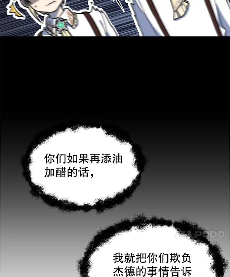 51.jpg