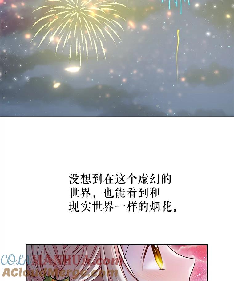 77.jpg