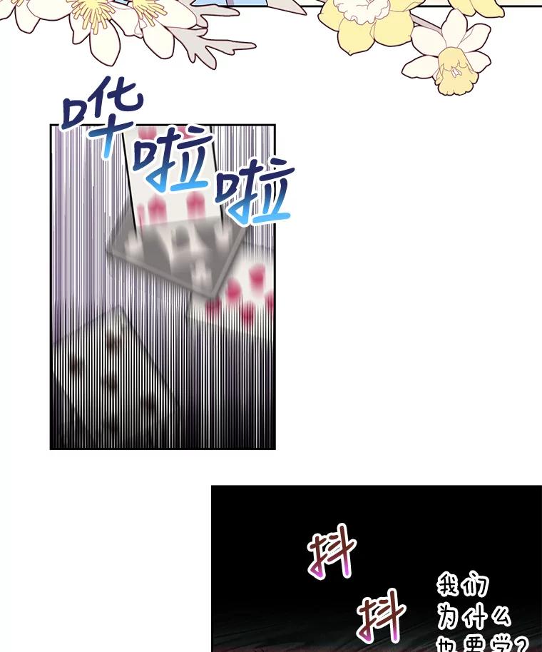 56.jpg