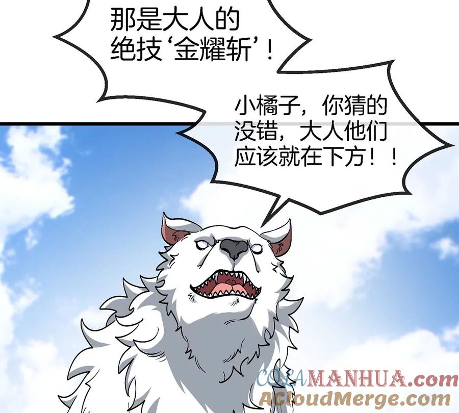 70.jpg