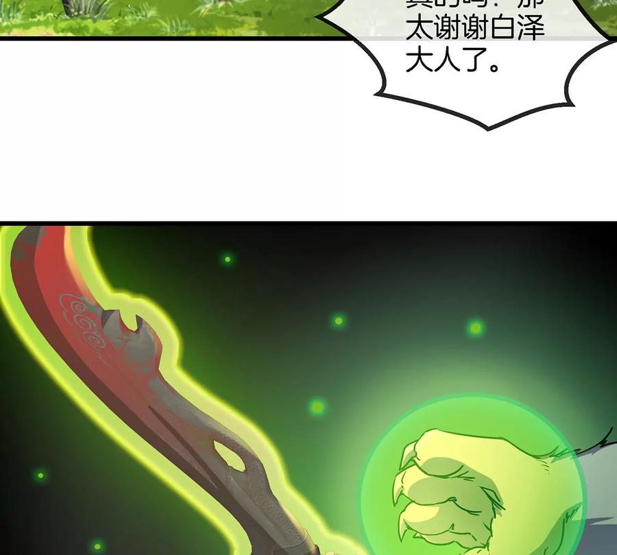 51.jpg