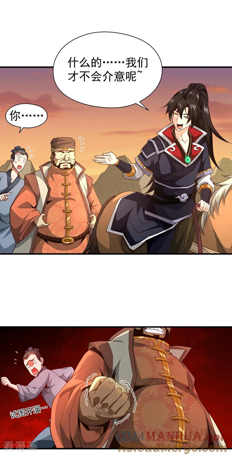 31.jpg