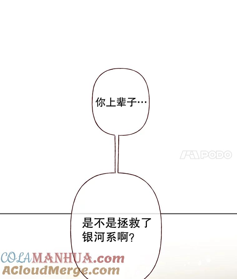 91.jpg
