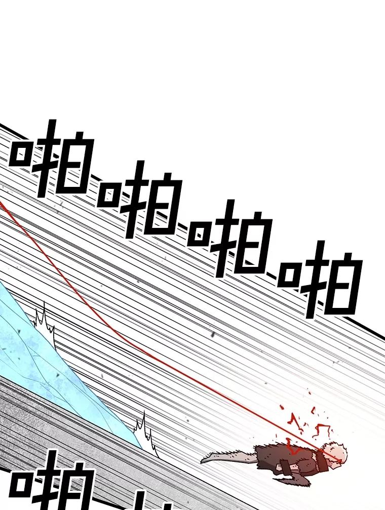 96.jpg